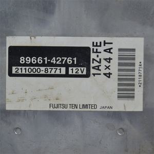 Gebrauchte Auto-Demontage RAV 4 Motorsteuergerät Highlander Corolla Camry Avalon VENZA Reiz Steuergerät 89661-42761 - Product Image 2