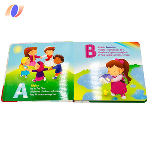 Libro de tablero de tapa dura impreso personalizado <span class=keywords><strong>para</strong></span> bebé<span class=keywords><strong>s</strong></span>, niños pequeños, libro ilustrado de <span class=keywords><strong>cuentos</strong></span> a todo color, regalo educativo <span class=keywords><strong>para</strong></span> niños - Product Image 4