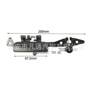 Cerradura para Guantera de Chevrolet S10, 200 mm, Negra, 1998-2005, Pieza de Repuesto para Caja de Almacenamiento Delantera, 15727767 - Product Image 1
