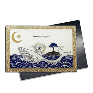 Aimants islamiques personnalisés en gros pour le <span class=keywords><strong>Coran</strong></span>, décoration du Ramadan, aimants de réfrigérateur en papier métallisé, décoration intérieure, cadeau musulman - Product Image 2