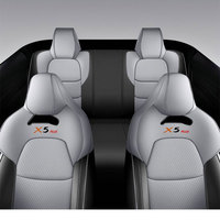 Housse de siège de voiture de protection améliorée pour Chagnan Oshan X5 Plus 2024 2025 2026, coussin de siège en cuir respirant