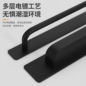 Aluminum Alloy Door Handle <b>Sliding</b> Door No Drill Installation Minimalist Design Easy To Install For Kitchen Wardrobe Balcony - Product Image 1