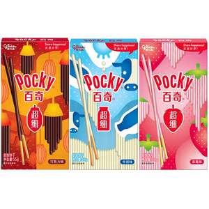 บิสกิตขนาด55กรัมขนมปังกรอบรสนมช็อกโกแลตแท่งอร่อยมากใส่ขนมขบเคี้ยวแปลกใหม่ - Product Image 2
