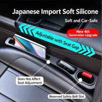 Organisateur de vide-espaces pour siège de voiture, lot de 2 boîtes de rangement en cuir PU pour fentes de siège, empêche les objets de tomber, accessoires de rangement intérieur de voiture