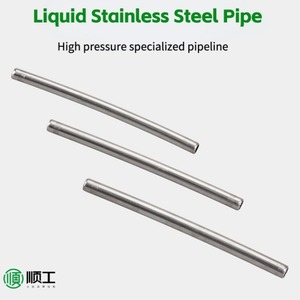 Áp lực cao PE & PA phun ống đặc biệt vườn <span class=keywords><strong>Hose</strong></span> cho bụi đàn áp ẩm khử trùng - Product Image 3