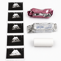Rouleau de papier thermique pour échographie médicale, papier pour imprimante à ultrasons UPP-110HG