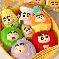 Vente en gros : Figurines périphériques de la série Crayn Sh, Boîte mystère, Boîte aveugle, Pendentif en peluche Cauliflower Shinchan XS VOL.1
