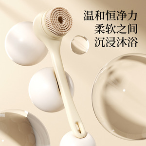 Brosse de bain électrique à long manche, rechargeable, étanche, avec double poignée pour le nettoyage du dos - Product Image 2