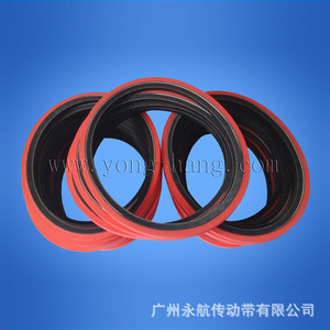 Yonghang A3000 V-Belt 3mm Red Glue Industrial Wear Resistant For Bamboo Skewer <b>Edge</b> Grinding Machine - Product Image 4