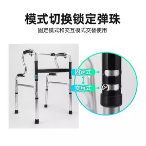 <b>Walker</b> With Wheels Height Adjustable Steel <b>Frame</b> Anti Slip For Elderly Rehabilitation Use - Product Image 4