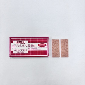 <span class=keywords><strong>Huanqiu</strong></span> acupoint กล่องละ100ชิ้นหูแม่เหล็กฝังเข็มชุบทอง - Product Image 3