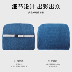 Almohada de látex de Tailandia, almohada para coche, soporte lumbar de larga duración, cojín trasero, cojín de oficina, almohada para la cintura, cojín para la cintura para embarazadas - Product Image 4
