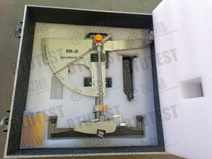 BM-III Kayma Direnci ve Sürtünme Test Cihazı - Product Image 4
