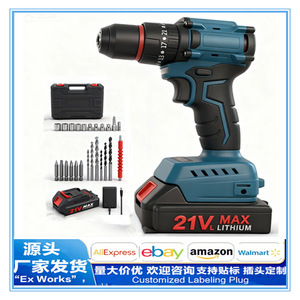 21V Cordless Impact Drill <b>Set</b> With 2 Batteries Charger 100Nm <b>Torque</b> 32mm Drilling Diameter Multi Speed Adjustment - Product Image 5