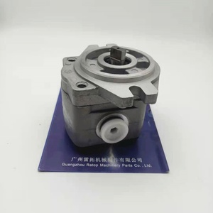 Original E320B E320C Hydraulische Zahnradpumpe 126-2016 1262016 E320D Ladepumpe 1262016 126-2016 - Product Image 1