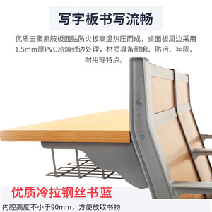 Yachi Seat Aluminum Alloy School Bench YA-X016A <b>Light</b> Gray With Handrails For Classroom Use - Product Image 2