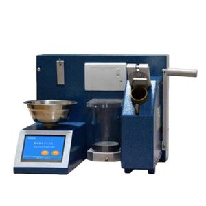 Medidor de Flujo de Aire Electrónico con Pantalla Táctil ISO 2403 para Fibras de Algodón, Analizador de Flujo de Aire para Fibras de Algodón - Product Image 4