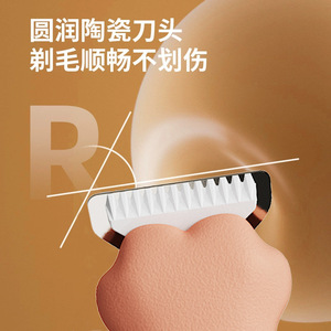 Pet Electric Clippers 18Mm Wide Blade LED <b>Light</b> <b>For</b> Cat <b>Dog</b> Grooming Trimming - Product Image 4