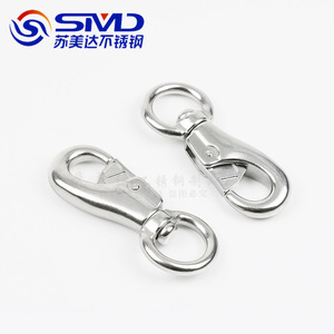 Mousqueton en acier inoxydable SMD pour laisse de chien grande race à dégagement rapide - Product Image 4