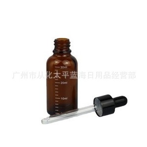 Botella de Vidrio Marrón para Aceites Esenciales con Gotero, 10, 20, 30, 50, 100 ml, Envase Cosmético Graduado para Todo Tipo de Piel - Product Image 5