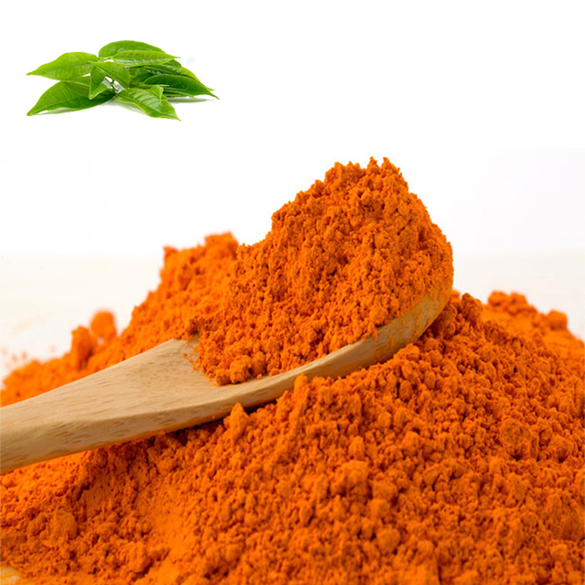 Кас 40276-11-7 2,5-DIMETHOXY-BETA-NITROSTYRENE