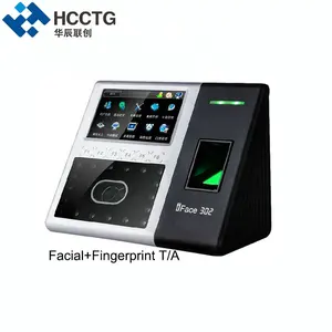 Seguridad biométricos USB de la cerradura de la puerta de reconocimiento facial con huella dactilar contraseña lector iFace302