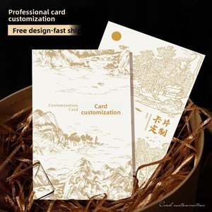 Tarjetas de Servicio Postventa de Comercio Electrónico de Alta Gama Personalizadas, Tarjetas de Agradecimiento, Tarjetas de Felicitación Impresas, Tarjetas de Bendición, Impresión de Papel Personalizada - Product Image 3