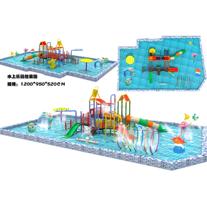 <span class=keywords><strong>Aquapark</strong></span> à plusieurs niveaux pour des aventures de toboggans aquatiques stimulantes et passionnantes - Product Image 4
