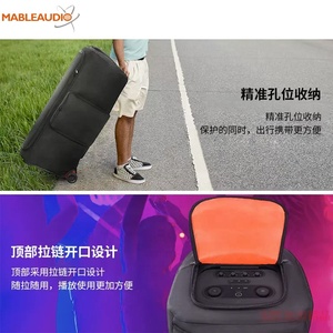 สำหรับ <span class=keywords><strong>PARTYBOX</strong></span> <span class=keywords><strong>720</strong></span> ลำโพงกลางแจ้งกระเป๋าใส่โพลีเอสเตอร์แบบพกพากระเป๋าเก็บของป้องกันฝุ่นกระเป๋าเก็บไมโครโฟน - Product Image 4
