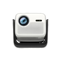 Projecteur Tmall Magic C2 PRO 701 lumens Home Cinéma Projection sans fil 1080P Mise au point entièrement automatique 220 °   Correction de suivi PTZ