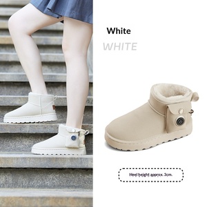 Zapatos Eléctricos Recargables Premium con Calefacción de Algodón, Aislamiento de Felpa para Calor en Invierno, Uso Diario y Comodidad Interior - Product Image 2