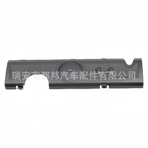Bomba de Agua para Auto Sq-Dubang 03C103925AT 03C103925BC para Volkswagen, Repuesto para Suministro de Agua - Product Image 1