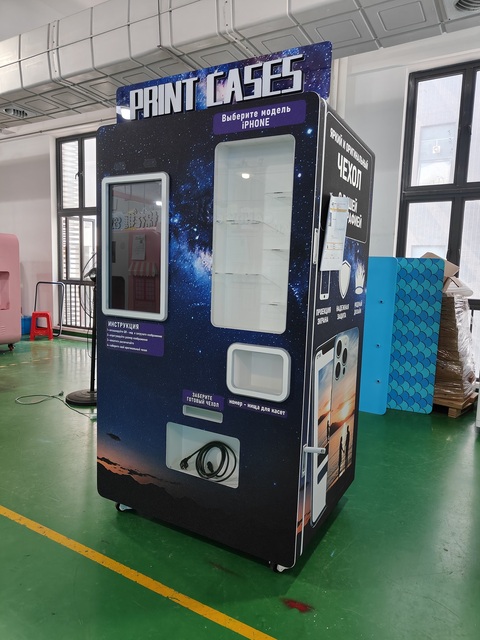 Customizable Phone Case Vending Machine Print Any Image Instantly DIY Custom Printing & Automatic Design