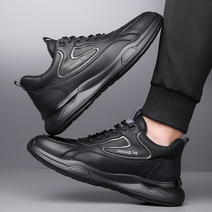 Baskets blanches épaisses pour hommes, semelle souple, talon bas, semelle extérieure en caoutchouc, chaussures décontractées et tendance avec détails de couture - Product Image 2