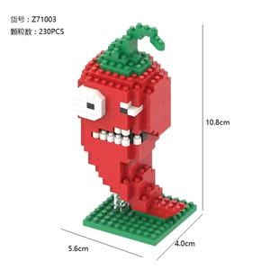 Bloques de Construcción de Juguete para Niños con Diseño de Animales, Micro-Partículas de Diamante 1:8, Ensamblaje de Rompecabezas, Venta al Por Mayor - Product Image 4