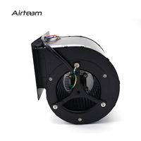 Ventilateur centrifuge personnalisé à haut rendement Ventilateur centrifuge CC Ventilateur centrifuge à entraînement direct commercial pour moteur électrique