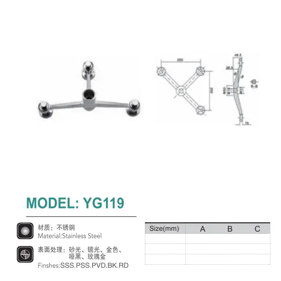 유리 벽 거미 공장 가격 고정을위한 하이 퀄리티 유리 커튼 거미