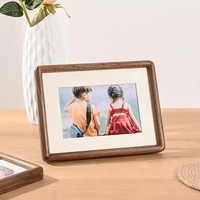 Cadre photo en bois de noyer massif sur mesure, jointure à tenons et mortaises, cadre photo traditionnel chinois pour portrait familial, décoration murale pour la maison