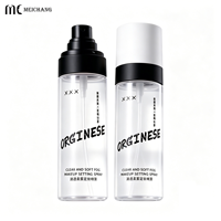 Flacon pulvérisateur PET 60ml 80ml 100ml 120ml 150ml, atomisation ultra fine, pour cosmétiques, spray fixateur de maquillage, soins de la peau, usage quotidien