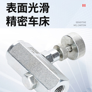 Válvula de Retención de Tipo Tubería para Aceite Hidráulico CIT Serie KC, Válvula de Control y Regulación de Flujo para Cilindros, Modelos KC-02, KC-03, KC-04, 06, 08 - Product Image 5