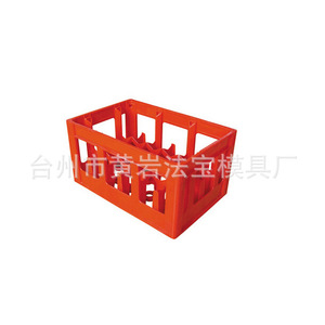 Molde de plástico para cajas de transporte de botellas de cerveza, molde de inyección para envases de bebidas, molde fijo, material P20, calidad ISO9001 - Product Image 1