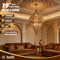 Lustre LED personnalisé de style Majlis pour mosquée, restaurant arabe, décoration du Ramadan