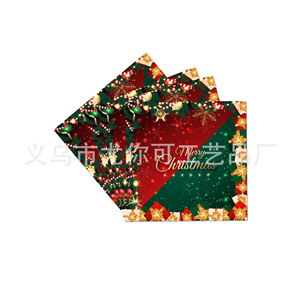 Articles de fête de Noël rouges et verts : nappes, assiettes et couverts jetables pour les célébrations de fin d'année - Product Image 4