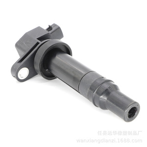Bobina de encendido para Hyundai Elegance 3.0 G6DE 273013CEA0 JM5380, pieza de repuesto de alto voltaje - Product Image 2