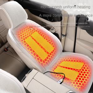 HONGLILAII 2025 Cojín de Asiento Calefactable Universal 12V/24V, Tela de Gamuza, Grafeno, Temperatura Constante para Invierno, USB para Auto, 5 Piezas C-F-04 # - Product Image 3