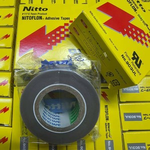 <span class=keywords><strong>Cinta</strong></span> Eléctrica 903UL, <span class=keywords><strong>Aislante</strong></span> de Silicona Resistente a Altas Temperaturas, Adhesivo de una Cara para Revestimiento Industrial - Product Image 3