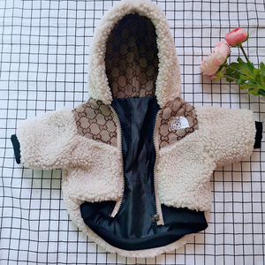 Abrigo Moderno para Mascotas, Ropa Nueva de Otoño Invierno para Perros, Bulldog Francés, Teddy, Bichón, Schnauzer - Product Image 3