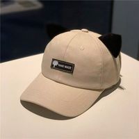 Nouvelle casquette de baseball 6 panneaux en PVC Pilot, style streetwear hip-hop, avec protection pour les oreilles et lunettes de soleil, idéale pour l'été, chapeau tendance