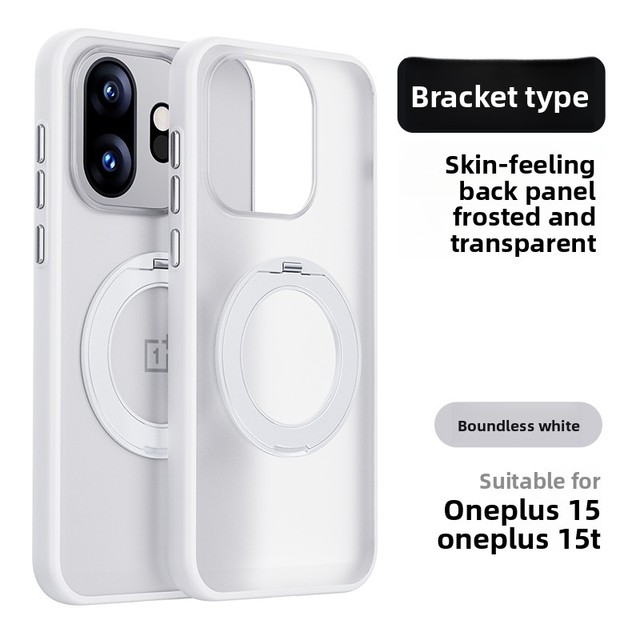 Magnetic Matte Transparent Two-in-one Soft-edge Hard Back Acrylic 360-degree Rotating Ring Holder case for OnePlus 15 OnePlus15T