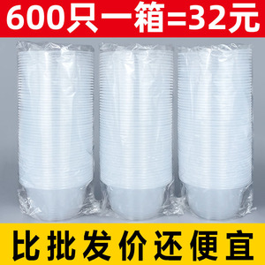 Tazón desechable de plástico grueso de calidad alimentaria para llevar con tapa, transparente, redondo, pequeño, para sopa, para uso en catering. - Product Image 5